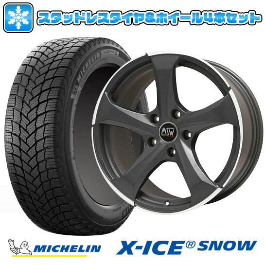 楽天市場】スタッドレスタイヤ ホイールセット ミシュラン glc 楽天市場】スタッドレスタイヤ ホイールセット ミシュラン glc