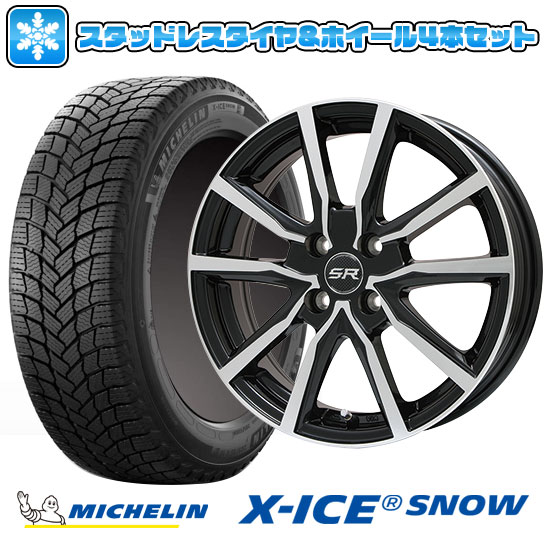 【取付対象】185/65R15 スタッドレスタイヤ ホイール4本セット MICHELIN エックスアイス スノー (4/100車用) BRANDLE N52BP 15インチ【送料無料】