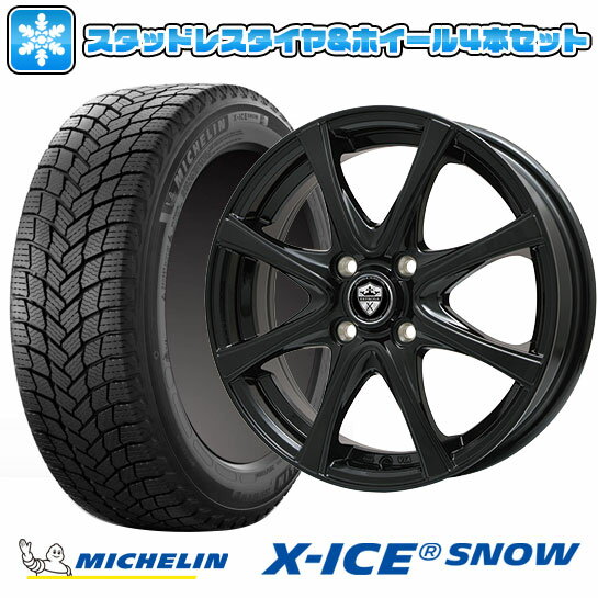 【取付対象】195/65R15 スタッドレスタイヤ ホイール4本セット MICHELIN エックスアイス スノー (4/100車用) BRANDLE KF25B 15インチ【送料無料】