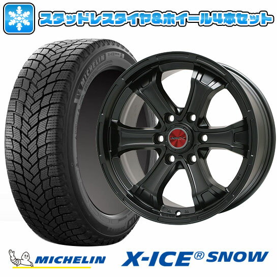 エントリーしてポイント7倍![5/23 20:00-5/27 01:59] 【取付対象】265/65R17 スタッドレスタイヤ ホイール4本セット MICHELIN エックスアイス スノー SUV (6/139車用) BIGWAY B-MUD K(マットブラック) トヨタ車専用 17インチ【送料無料】