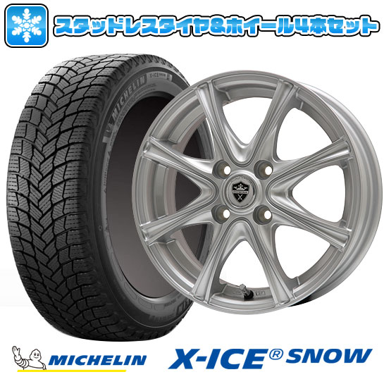 【取付対象】185/65R15 スタッドレスタイヤ ホイール4本セット MICHELIN エックスアイス スノー (4/100車用) BRANDLE ER16 15インチ【送料無料】