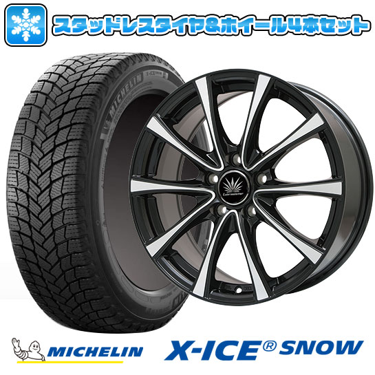 【取付対象】215/45R17 スタッドレスタイヤ ホイール4本セット MICHELIN エックスアイス スノー (5/114車用) PREMIX アマルフィV Jr 17インチ【送料無料】