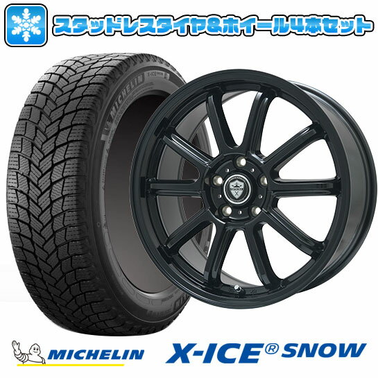 送料無料 Michelin X Ice Snow 5 55r16 ブランドル 16インチ V15b 5 55r16 スタッドレスタイヤ ホイール4本セット 9 1はエントリー 1万円以上購入で10ポイント 取付対象 送料無料 5穴 114 Michelin ミシュラン X Ice Snow 5 55r16 16インチ