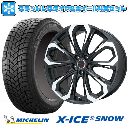 日本全国送料無料 送料無料 ボルボ Xc90 Michelin ミシュラン X Ice Snow Suv235 55r19 19インチスタッドレスタイヤ ホイール4本セット 輸入車bigway Leyseen プラバ5x マットブラックポリッシュ 8j 8 00 19 早割クーポン Www Ugtu Net 日本全国送料無料 送料無料 ボルボ Xc90 Michelin ミシュラン X Ice Snow Suv235 55r19 19インチスタッドレスタイヤ ホイール4本セット 輸入車bigway Leyseen プラバ5x マットブラックポリッシュ 8j 8 00 19 早割クーポン Www Ugtu Net