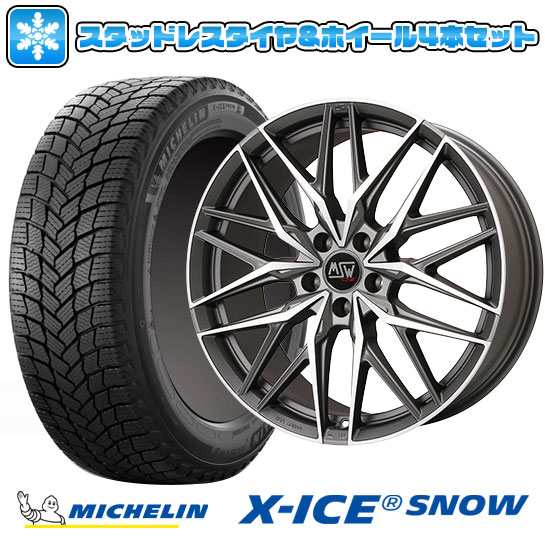 楽天市場】ベンツ ホイール w222の通販 楽天市場】ベンツ ホイール w222の通販
