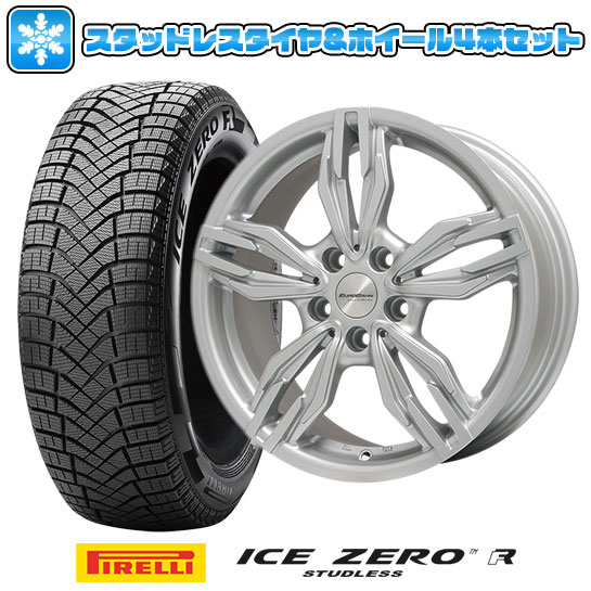売れ筋 取付対象 送料無料 イヴォーク スタッドレスタイヤ ホイール4本セット 輸入車pirelli ピレリ ウィンター アイスゼロフリクション235 60r18 18インチbigway Euro Bahn By Sporttechnic Vtx シルバー 7 5j 7 50 18 超歓迎 Www Jsht Or Jp 売れ筋 取付対象 送料無料 イヴォーク スタッドレスタイヤ ホイール4本セット 輸入車pirelli ピレリ ウィンター アイスゼロフリクション235 60r18 18インチbigway Euro Bahn By Sporttechnic Vtx シルバー 7 5j 7 50 18 超歓迎 Www Jsht Or Jp