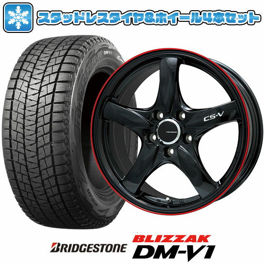 【取付対象】215/65R16 スタッドレスタイヤ ホイール4本セット アルファード/ヴェルファイア等 BRIDGESTONE ブリザック DM-V1 DMV1 LEHRMEISTER CS-V(グロスブラック/レッドリム) 16インチ【送料無料】