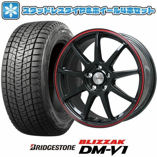 【取付対象】215/65R16 スタッドレスタイヤ ホイール4本セット アルファード/ヴェルファイア等 BRIDGESTONE ブリザック DM-V1 DMV1 LEHRMEISTER LMスポーツLM-QR グロスブラック/レッドライン 16インチ【送料無料】