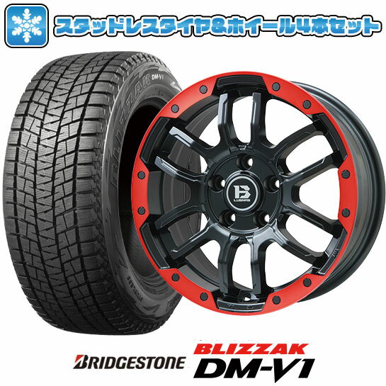 【取付対象】215/65R16 スタッドレスタイヤ ホイール4本セット アルファード/ヴェルファイア等 BRIDGESTONE ブリザック DM-V1 DMV1 BIGWAY B-LUGNAS FRD(マットブラック/レッドリム) 16インチ【送料無料】