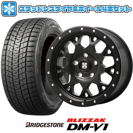 【取付対象】215/60R17 スタッドレスタイヤ ホイール4本セット 輸入車用 レネゲード BRIDGESTONE ブリザック DM-V1 MLJ エクストリームJ XJ04 17インチ(送料無料)