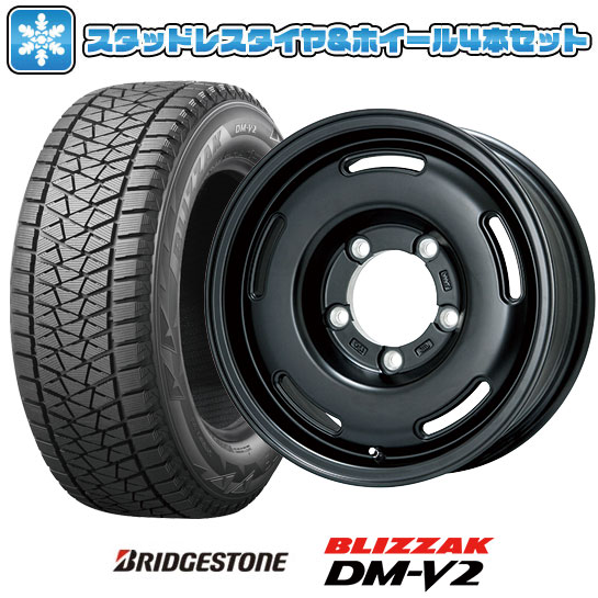 楽天市場】ジムニーシエラ ホイール(ブランドブリヂストン)の通販 楽天市場】ジムニーシエラ ホイール(ブランドブリヂストン)の通販