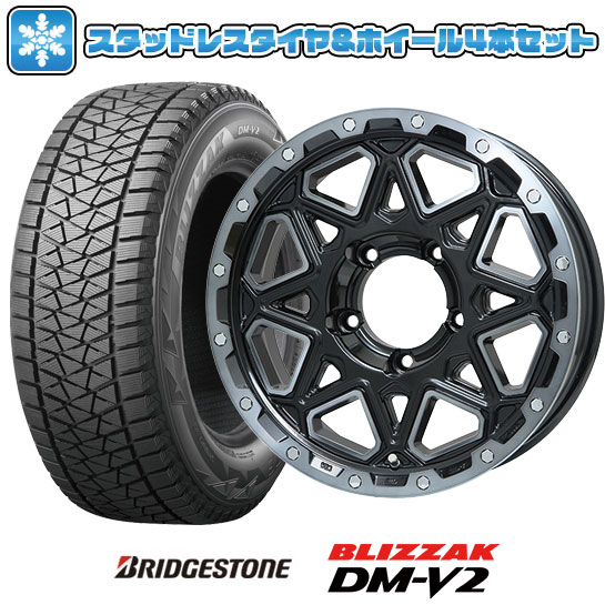 【取付対象】195/80R15 スタッドレスタイヤ ホイール4本セット ジムニーシエラ用 BRIDGESTONE ブリザック DM-V2 DMV2 LEHRMEISTER LMG モンタグナ(ブラックポリッシュ/ブラッククリア) 15インチ【送料無料】