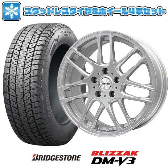 楽天市場】Audi(インセット(mm)52)(タイヤ・ホイールセット 楽天市場】Audi(インセット(mm)52)(タイヤ・ホイールセット