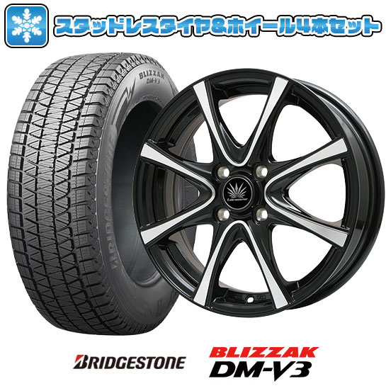 楽天市場】235/55r18 ハリアー 中古スタッドレスタイヤ 4本の通販 楽天市場】235/55r18 ハリアー 中古スタッドレスタイヤ 4本の通販