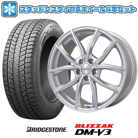 楽天市場】ブリザック dm-v2 235/60r18(P.C.D(mm)108)の通販 楽天市場】ブリザック dm-v2 235/60r18(P.C.D(mm)108)の通販