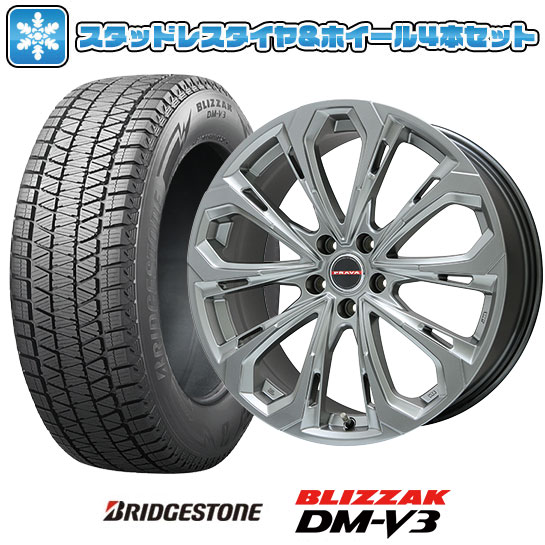 楽天市場】ボルボ xc60 スタッドレス 19インチの通販 楽天市場】ボルボ xc60 スタッドレス 19インチの通販