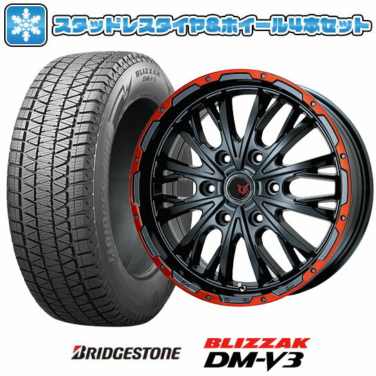 楽天市場】ブリヂストン(リム径(インチ)17)(スタッドレス 楽天市場】ブリヂストン(リム径(インチ)17)(スタッドレス