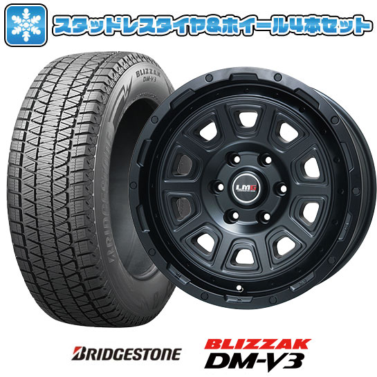 楽天市場】スタッドレスタイヤ 265/65r17 ホイールセット dm-v3 楽天市場】スタッドレスタイヤ 265/65r17 ホイールセット dm-v3