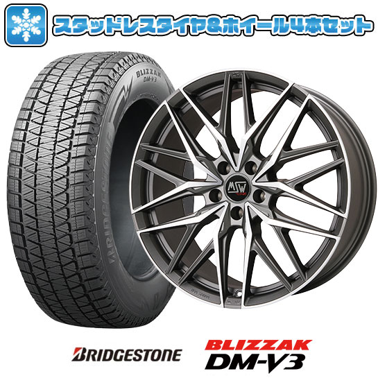 楽天市場】ブリザック dm-v2 235/60r18(P.C.D(mm)108)の通販 楽天市場】ブリザック dm-v2 235/60r18(P.C.D(mm)108)の通販