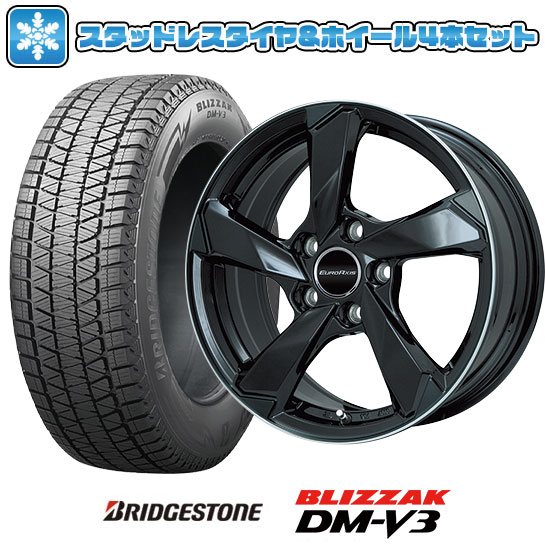 【取付対象】235/55R19 スタッドレスタイヤ ホイール4本セット 輸入車用 ボルボ（XC90） BRIDGESTONE ブリザック DM-V3 DMV3 EUROAXIS クロスエッジ(グロスブラック/リムポリッシュ) 19インチ【送料無料】