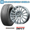 【取付対象】235/55R19 スタッドレスタイヤ ホイール4本セット 輸入車用 ベンツGLC(X253) BRIDGESTONE ブリザック DM-V3 DMV3 EUROAXIS エアフルト(シルバー) 19インチ【送料無料】(2)
