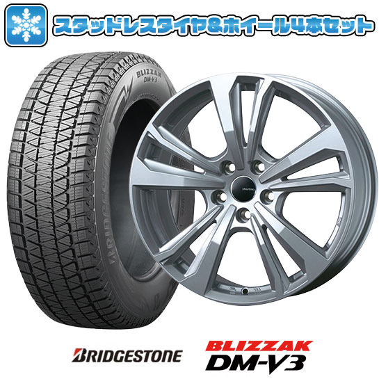 楽天市場】BMW(リム径(インチ)17)(スタッドレスタイヤ 楽天市場】BMW(リム径(インチ)17)(スタッドレスタイヤ
