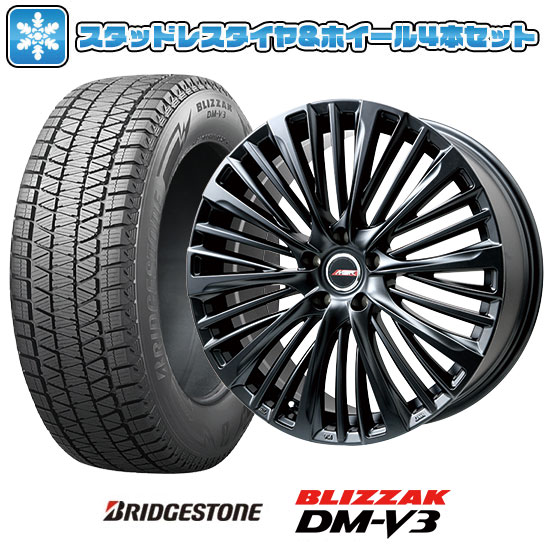 楽天市場】R20(タイヤ幅(mm)235)(スタッドレスタイヤ 楽天市場】R20(タイヤ幅(mm)235)(スタッドレスタイヤ