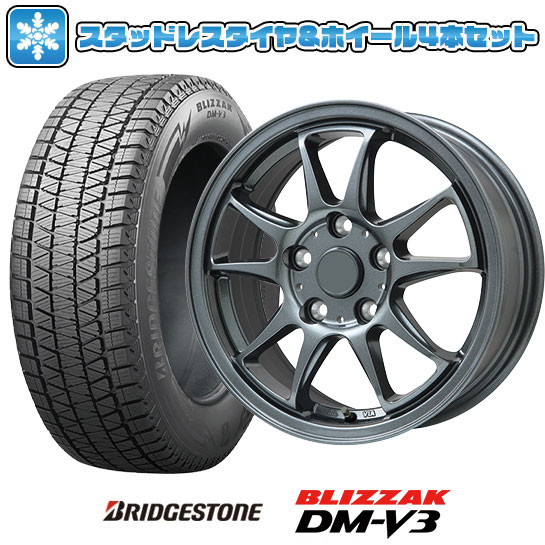【取付対象】225/65R17 スタッドレスタイヤ ホイール4本セット BRIDGESTONE ブリザック DM-V3 DMV3 (5/114車用) ブランドル KF28 17インチ【送料無料】