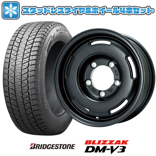 楽天市場】ブリヂストン dm-v3 175/80r16の通販 楽天市場】ブリヂストン dm-v3 175/80r16の通販