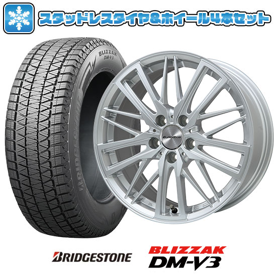 楽天市場】ブリザック dm-v2 235/60r18(P.C.D(mm)108)の通販 楽天市場】ブリザック dm-v2 235/60r18(P.C.D(mm)108)の通販