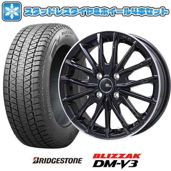 【取付対象】225/65R17 スタッドレスタイヤ ホイール4本セット BRIDGESTONE ブリザック DM-V3 DMV3 (5/114車用) BRANDLE-LINE DF-10M グロスブラック/リムポリッシュ 17インチ【送料無料】