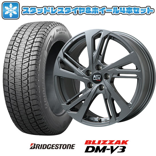 楽天市場】235/55R18(P.C.D(mm)108)(スタッドレスタイヤ・ホイールセット|タイヤ・ホイールセット):タイヤ・ホイール <車用品<車用品・バイク用品の通販 楽天市場】235/55R18(P.C.D(mm)108)(スタッドレスタイヤ・ホイールセット|タイヤ・ホイールセット):タイヤ・ホイール <車用品<車用品・バイク用品の通販