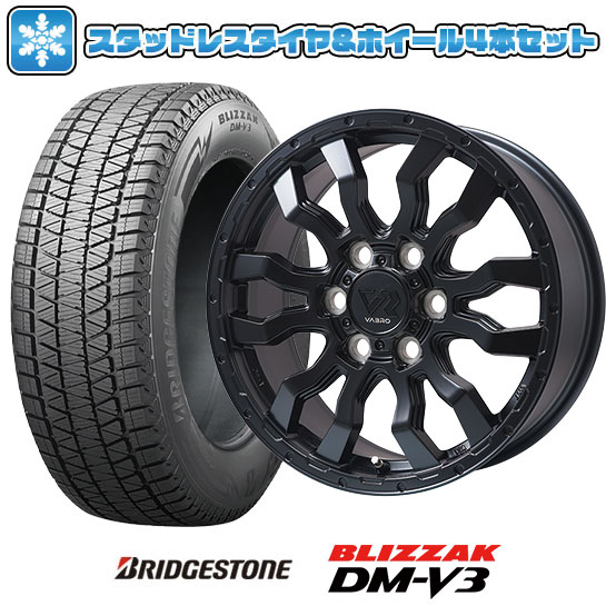 楽天市場】ブリヂストン(タイヤ幅(mm)265)(スタッドレス 楽天市場】ブリヂストン(タイヤ幅(mm)265)(スタッドレス