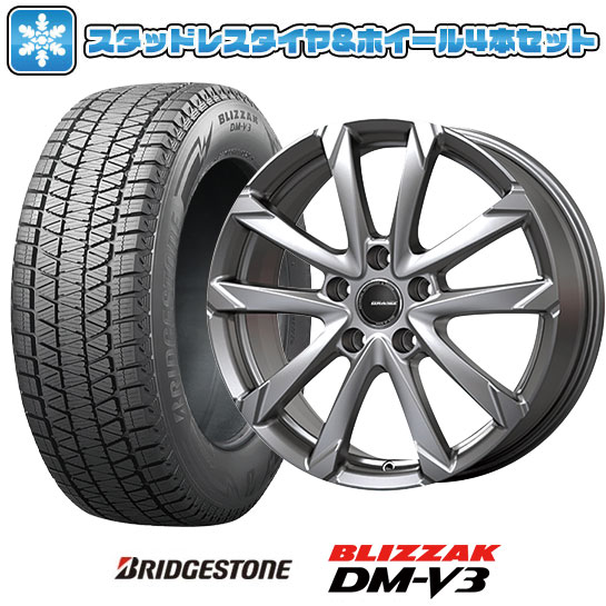 楽天市場】アルファード スタッドレスタイヤ ホイールセット r18 楽天市場】アルファード スタッドレスタイヤ ホイールセット r18