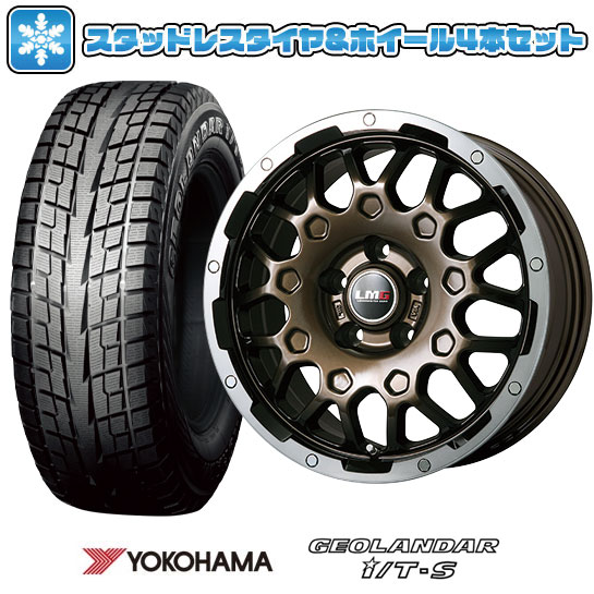 【取付対象】215/60R17 スタッドレスタイヤ ホイール4本セット YOKOHAMA ジオランダー I/T-S G073 (5/114車用) LEHRMEISTER LMG MS-9W ブロンズリムポリッシュ 17インチ【送料無料】