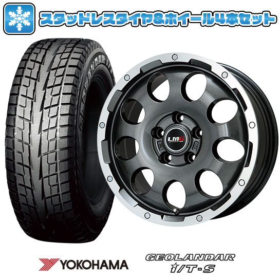【取付対象】215/65R16 スタッドレスタイヤ ホイール4本セット 輸入車用 レネゲード YOKOHAMA ジオランダー I/T-S G073 LEHRMEISTER LMG CS-9 ガンメタリムポリッシュ 16インチ【送料無料】