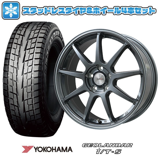 【取付対象】215/65R16 スタッドレスタイヤ ホイール4本セット アルファード/ヴェルファイア等 YOKOHAMA ジオランダー I/T-S G073 LEHRMEISTER LMスポーツLM-QR ガンメタ/ラインポリッシュ 16インチ【送料無料】