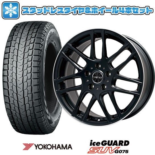 【取付対象】235/65R17 スタッドレスタイヤ ホイール4本セット 輸入車用 アウディQ5（FY 8R） YOKOHAMA アイスガード SUV G075 BIGWAY EURO AFG(マットブラック/リムポリッシュ) 17インチ【送料無料】