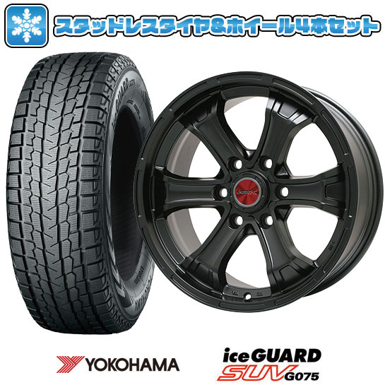 楽天市場】プラド ホイール 17インチ セット スタッドレスの通販 楽天市場】プラド ホイール 17インチ セット スタッドレスの通販