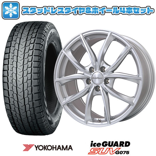 楽天市場】BBS SR 2356517 スタッドレス xc60 4本セットの通販 楽天市場】BBS SR 2356517 スタッドレス xc60 4本セットの通販