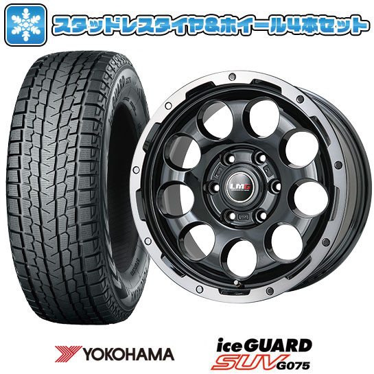 楽天市場】プラド ホイール 17インチ セット スタッドレスの通販 楽天市場】プラド ホイール 17インチ セット スタッドレスの通販