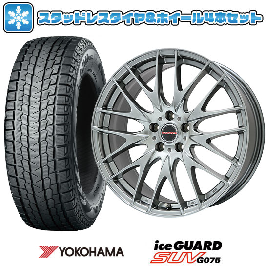 楽天市場】225/60R17 スタッドレス(インセット(mm)42 楽天市場】225/60R17 スタッドレス(インセット(mm)42