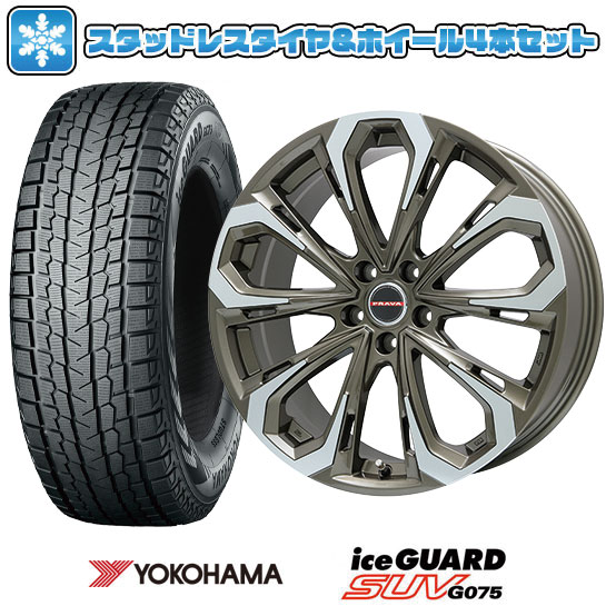 楽天市場】225/60R17 スタッドレス(インセット(mm)42 楽天市場】225/60R17 スタッドレス(インセット(mm)42