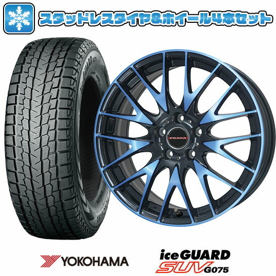 【取付対象】235/60R18 スタッドレスタイヤ ホイール4本セット YOKOHAMA アイスガー