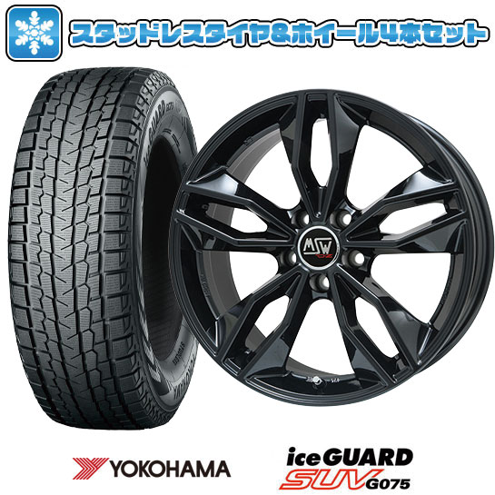 楽天市場】235/60R18 スタッドレス(P.C.D(mm)112 楽天市場】235/60R18 スタッドレス(P.C.D(mm)112