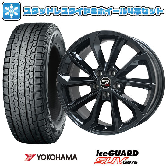 楽天市場】アウディq3 ホイールの通販 楽天市場】アウディq3 ホイールの通販