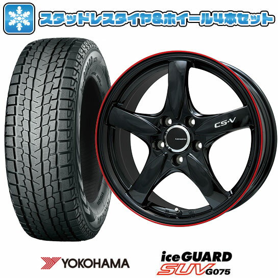 【取付対象】225/70R16 スタッドレスタイヤ ホイール4本セット YOKOHAMA アイスガード SUV G075 (5/114車用) LEHRMEISTER CS-V(グロスブラック/レッドリム) 16インチ【送料無料】
