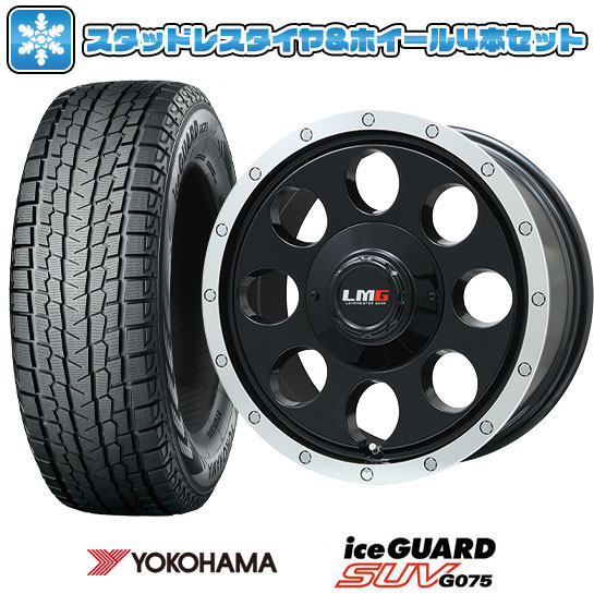 楽天市場】スタッドレスタイヤ 265/70R15(P.C.D(mm)139.7 楽天市場】スタッドレスタイヤ 265/70R15(P.C.D(mm)139.7