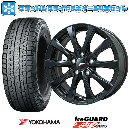 楽天市場】225/65R17(P.C.D(mm)120)(スタッドレスタイヤ 楽天市場】225/65R17(P.C.D(mm)120)(スタッドレスタイヤ