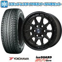 【取付対象】265/65R18 スタッドレスタイヤ ホイール4本セット ランクル300/ランクル250 YOKOHAMA アイスガード SUV G075 LEH...